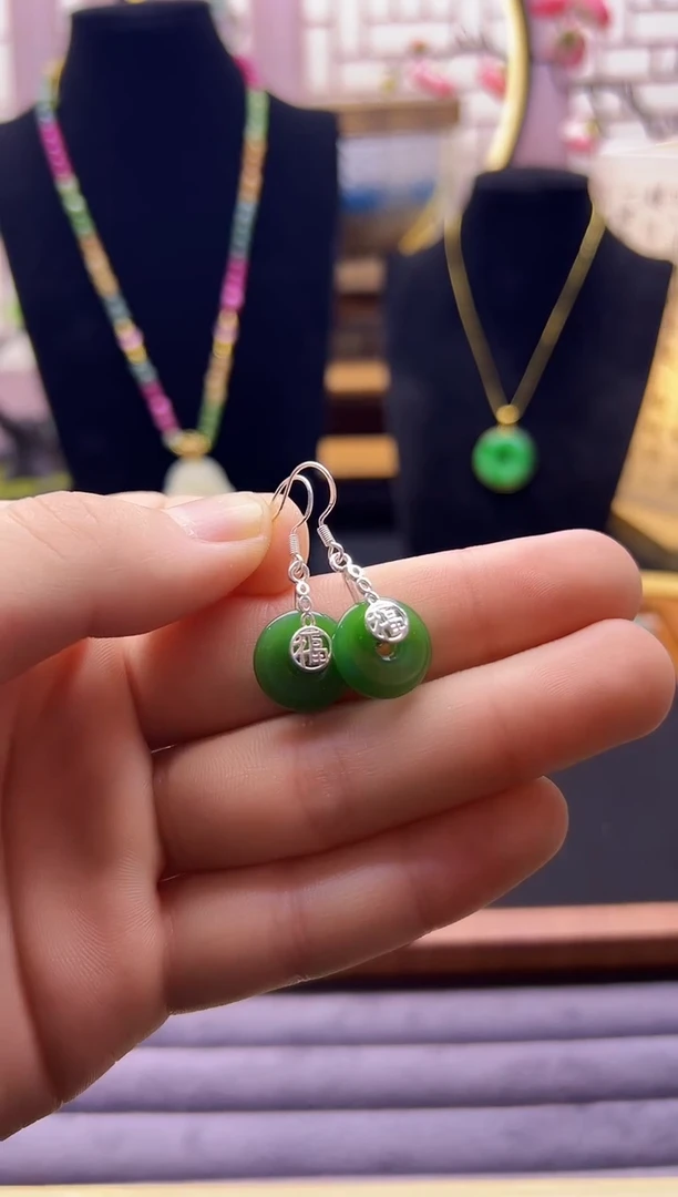 【闪购商品】和田玉耳饰银S925镶嵌E260