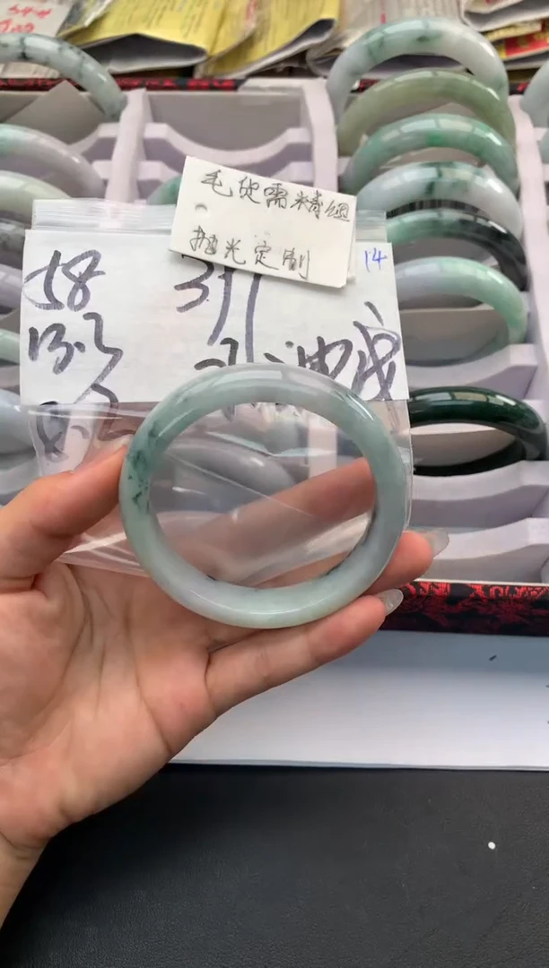 【闪购商品】定制翡翠未镶嵌毛货需精细抛光+多人