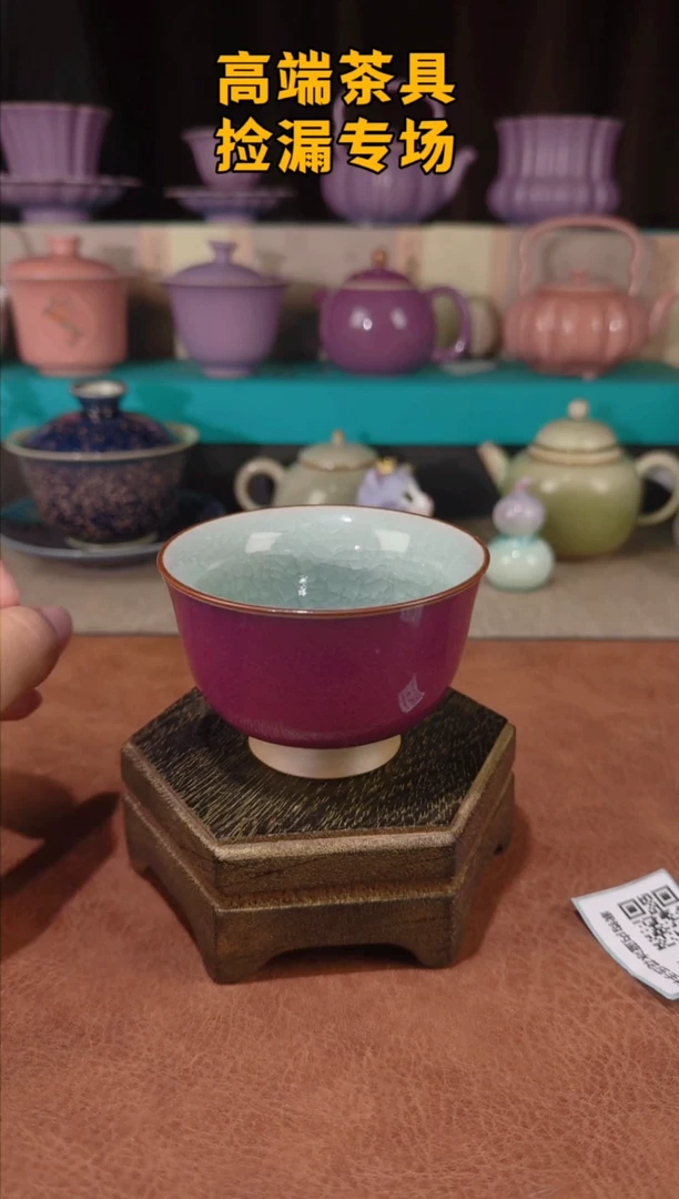 茶屿山岚专用链接@@@@