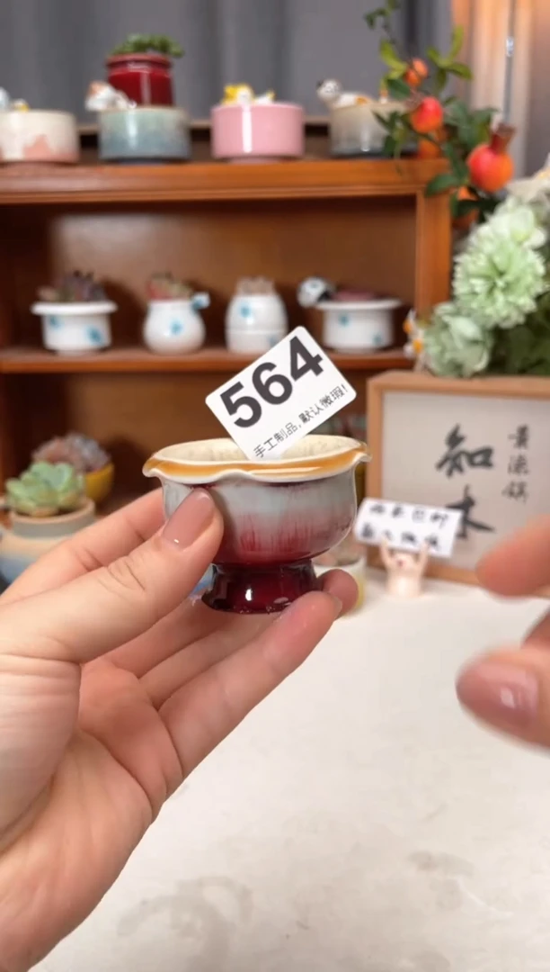 瓷片福利564小芳花盆直播编号