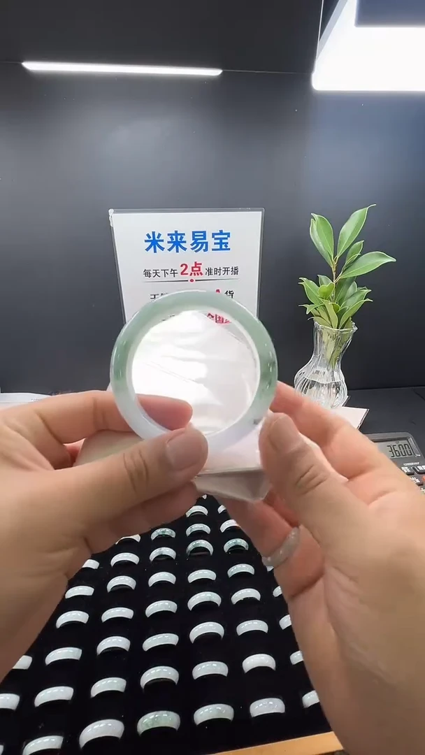 未镶嵌手镯翡翠第7号细糯飘蓝花平安镯