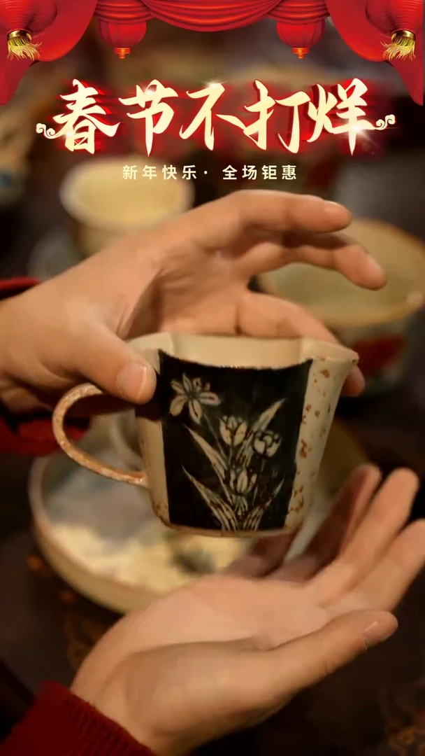 【闪购商品】山居秋暝手工手作@@CJB76