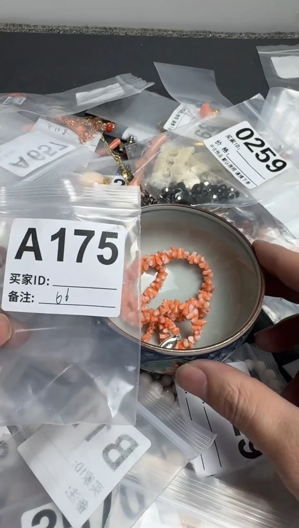 【闪购商品】茶盏默认微瑕，看好出手