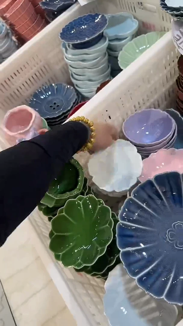瓷片微瑕商品，介意勿拍