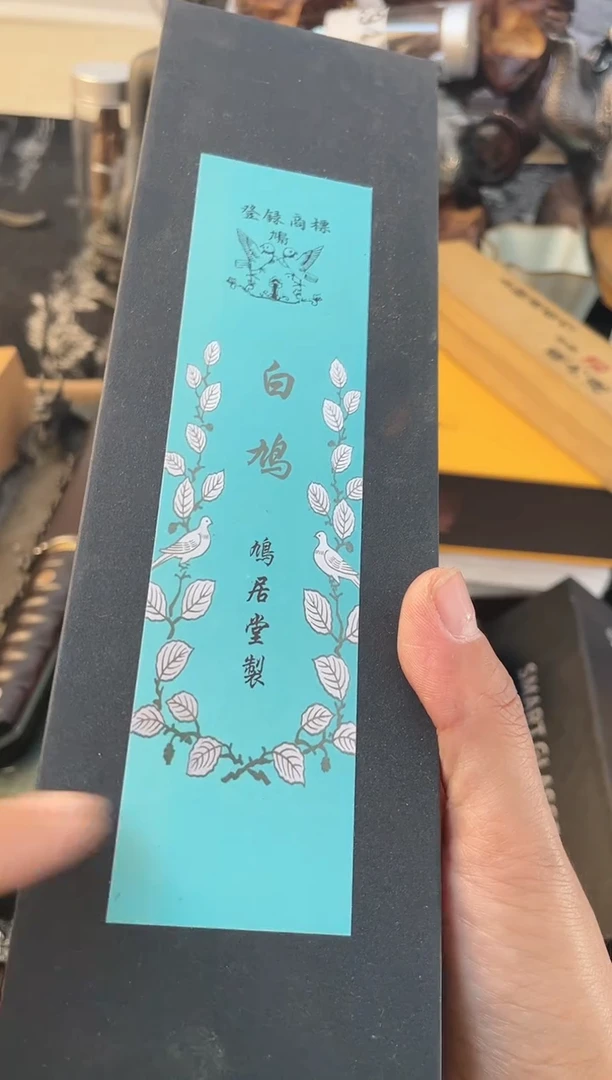 摆件xiang慧然珍宝阁质量保证