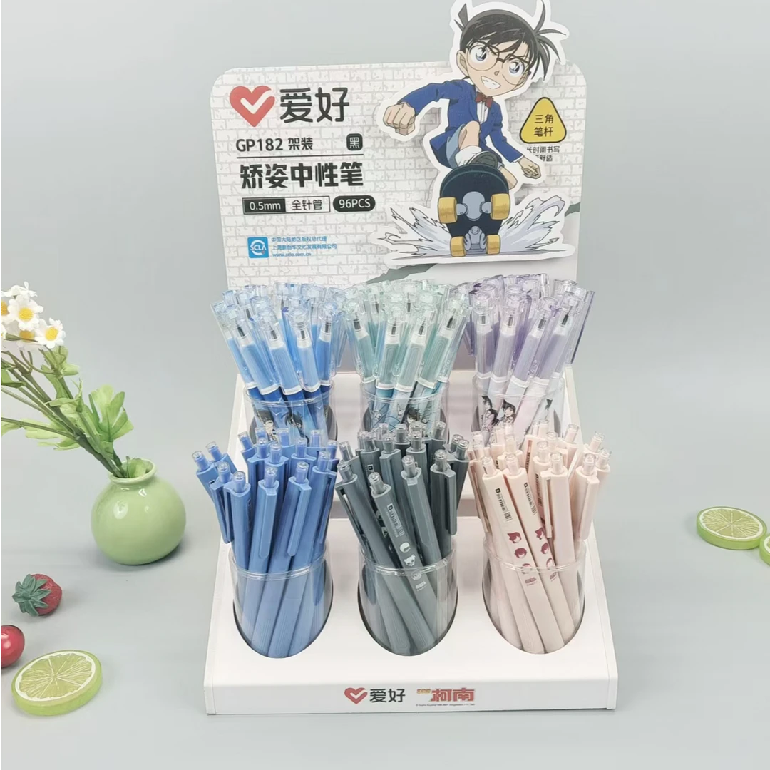 爱好柯南黑色0.5mm全针管矫姿中性笔182