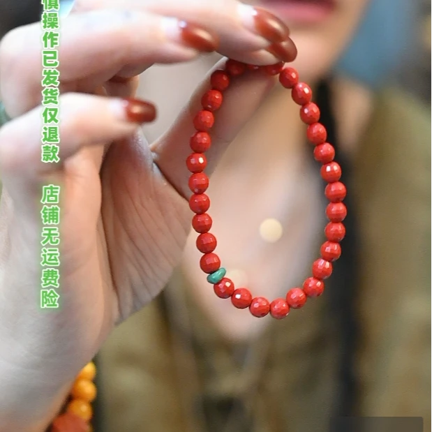 非金属珐琅手链 茶语-红色手串-卡6