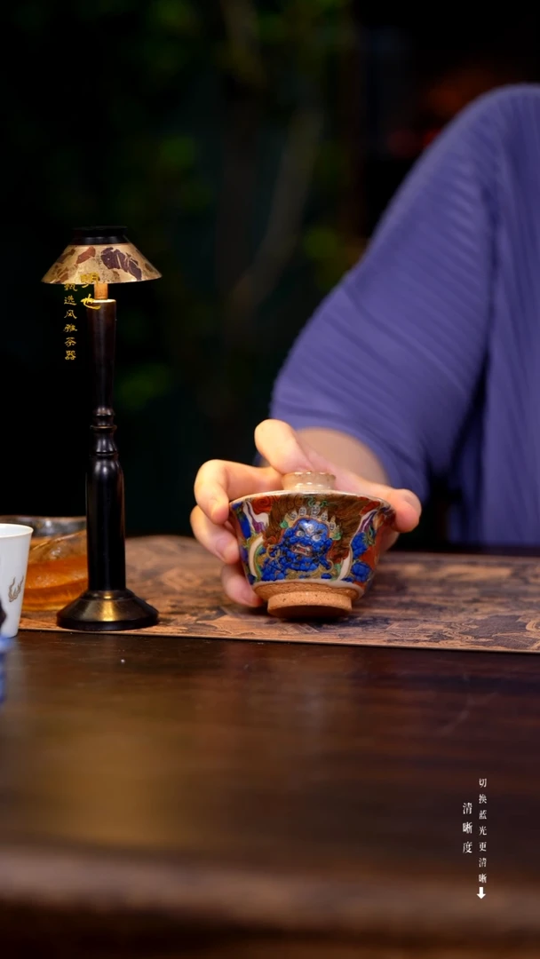 明也茶器/ 盖碗一个