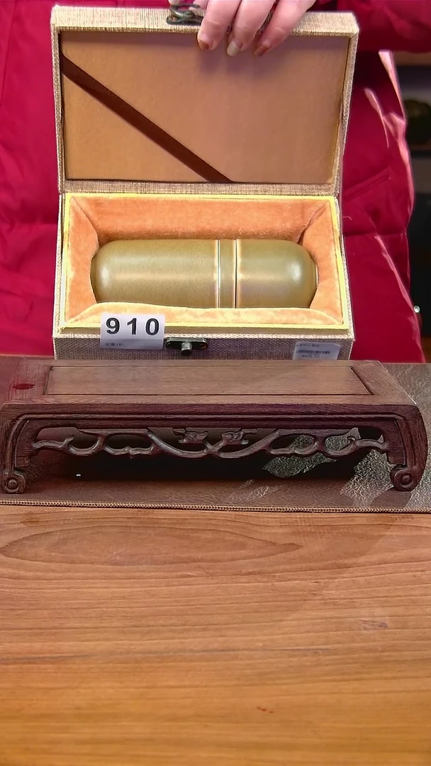 茶叶末釉旅行套装茶具910