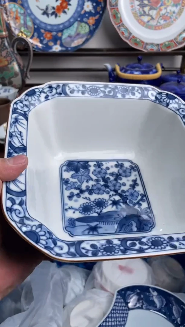 【闪购商品】瓷片079-H-2月9日满20包邮