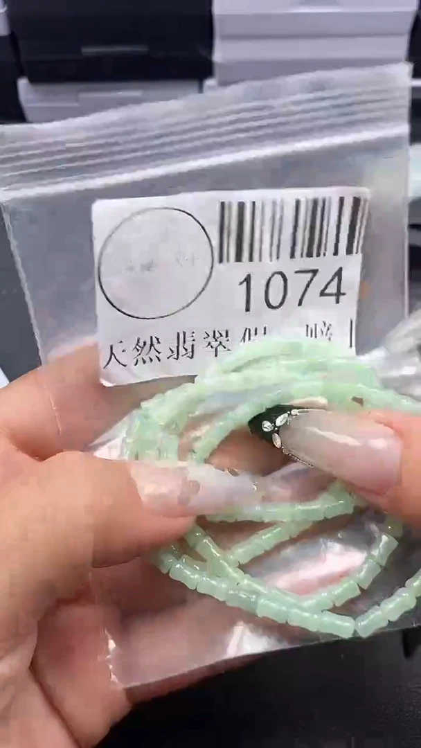 吊坠(不含链)未镶嵌翡翠1074