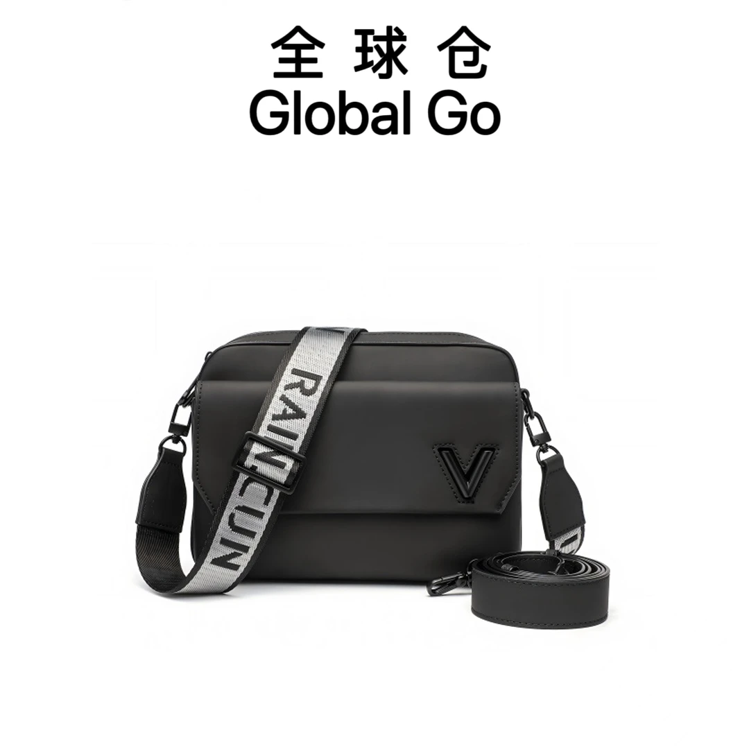 【全球仓Global Go】时尚通勤翻盖邮差包