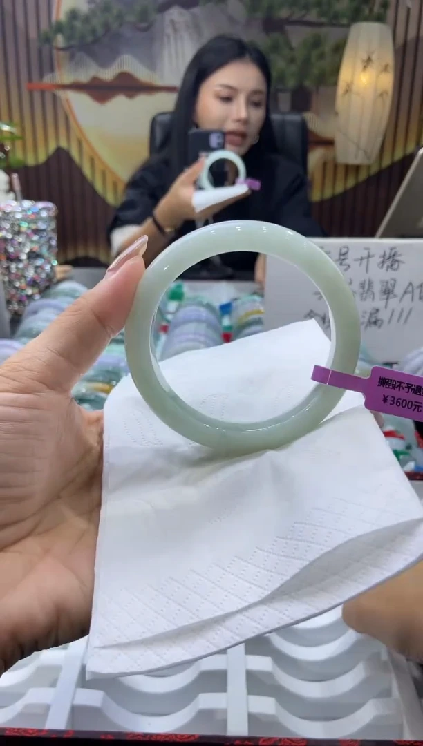 未镶嵌手镯翡翠00005536