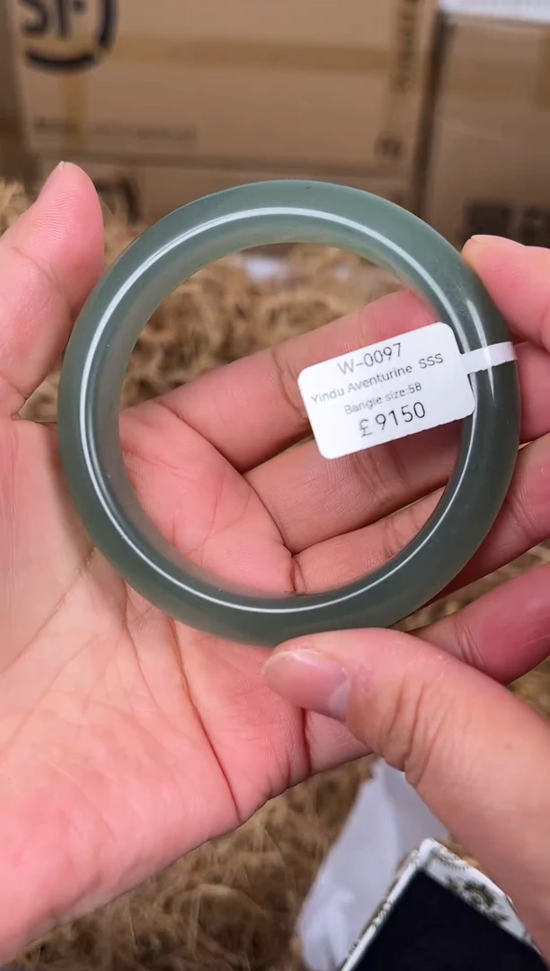 未镶嵌手镯石英质玉编码W0097