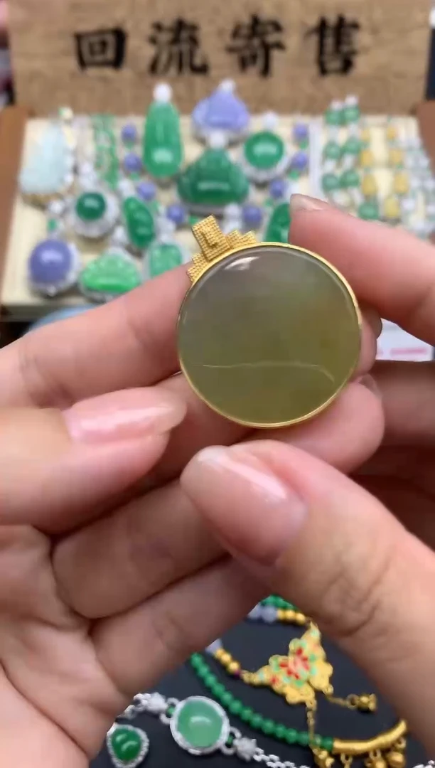 【闪购商品】翡翠颈饰18K金镶嵌463-中国好珍宝