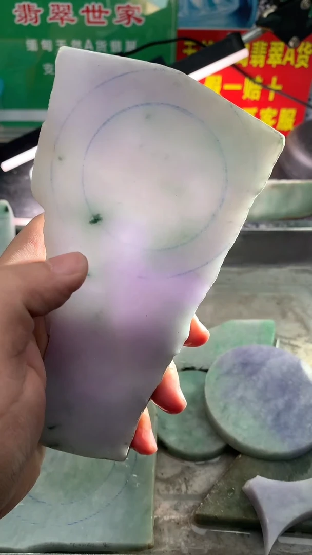 裸石翡翠翡翠多样性发货38