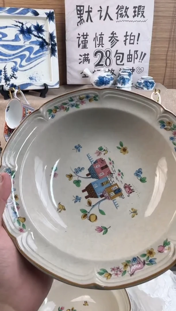 瓷片悦**物陶瓷陶瓷陶瓷