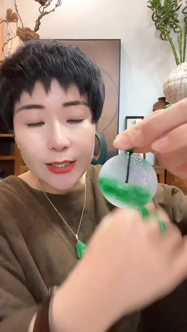 吊坠(赠链)未镶嵌翡翠695