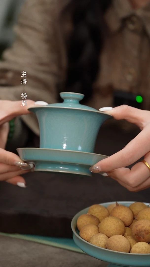 【闪购商品】马蹄三才（古月）——龙眉