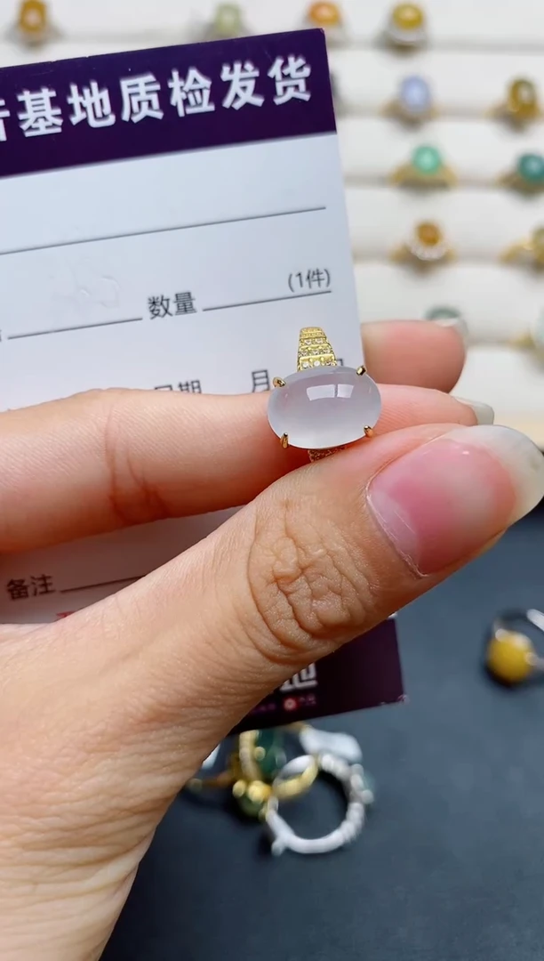 银S925镶嵌戒指翡翠0