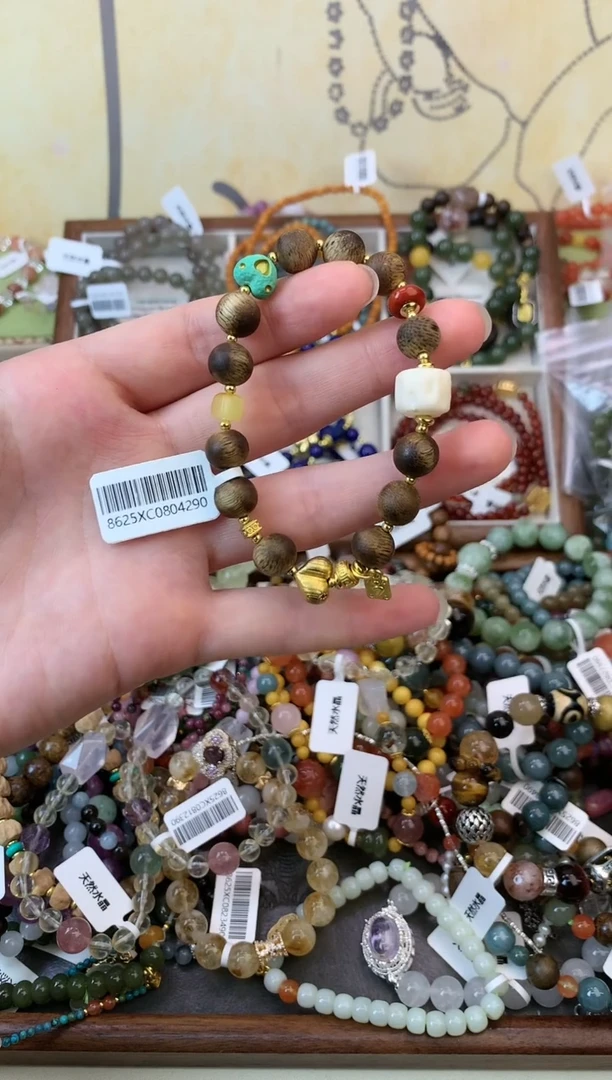 手串檀香木未镶嵌487