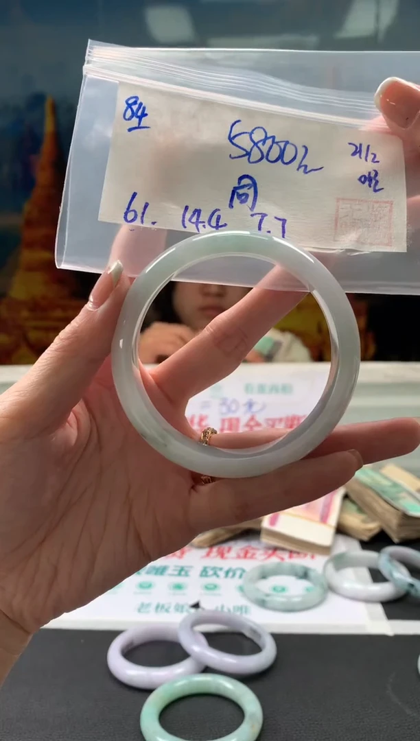 【闪购商品】翡翠手镯未镶嵌翡翠手镯 下单联系小耳机#84