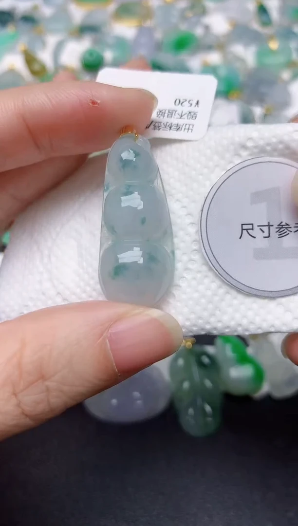 颈饰18K金镶嵌翡翠天然缅甸A货翡翠