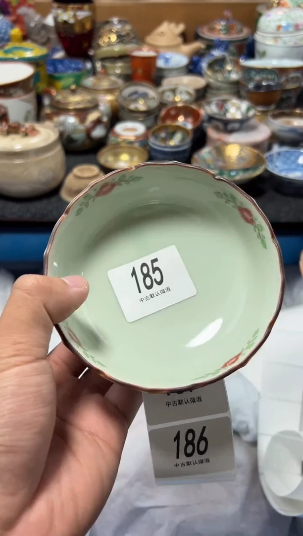 瓷片豆*ღ夏目海外回流瓷器中古品。