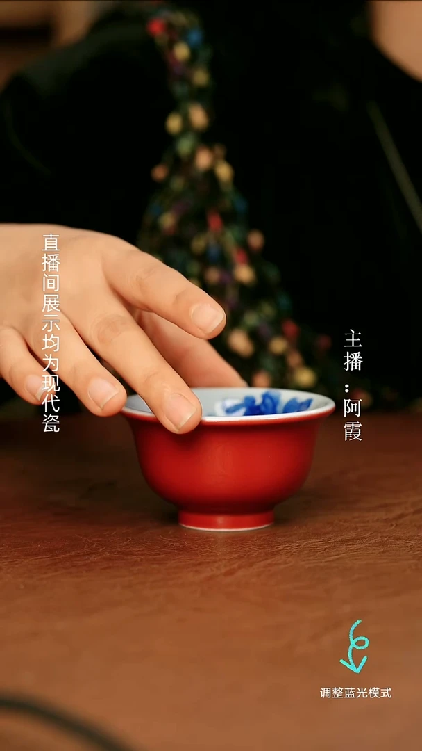瓷瓷瓷瓷瓷瓷瓷瓷瓷瓷