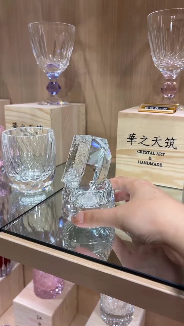 莲花茶杯 买一送一