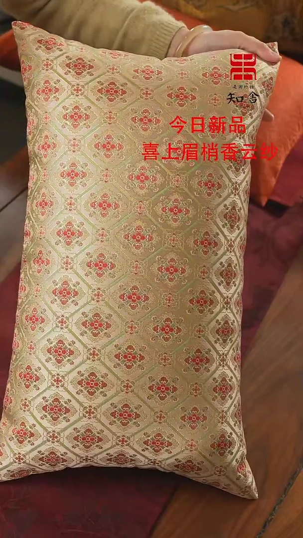 【闪购商品】54-34腰枕、、、、、、、、、