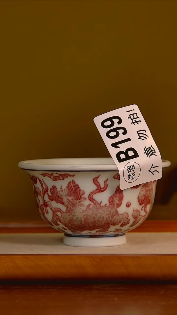 【闪购商品】杯手工手绘杯杯很美丽