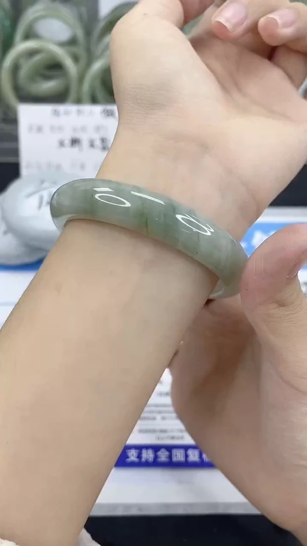 未镶嵌手镯石英质玉198-56/57