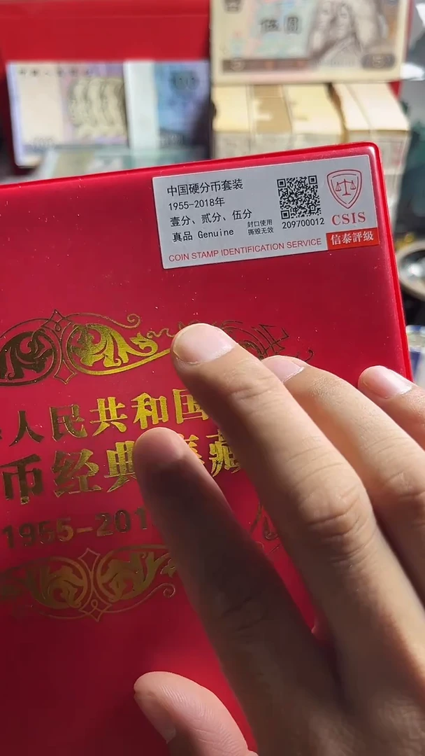 75评级随机保真大全第4套
