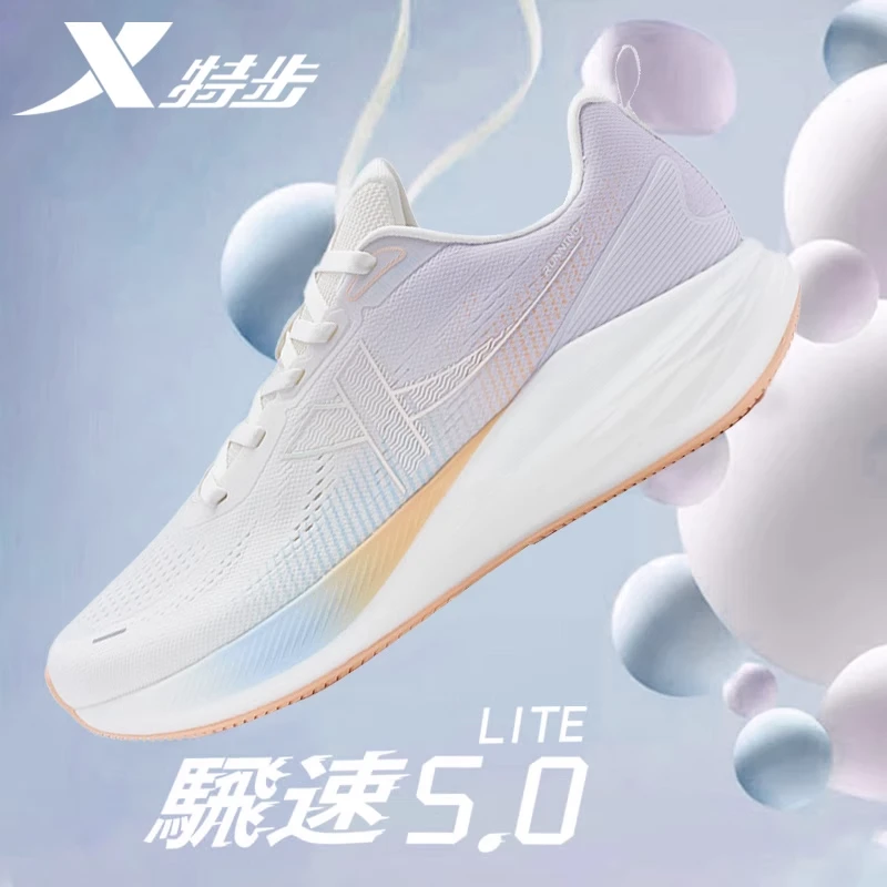 XTEP/特步騛速5.0LITE丨进阶跑鞋软弹舒适夏季网面训练女子运动鞋