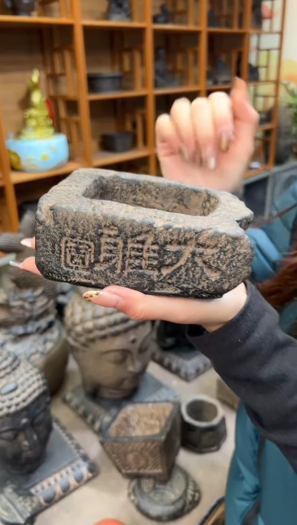 陶土【火山泥】大雅汉砖
