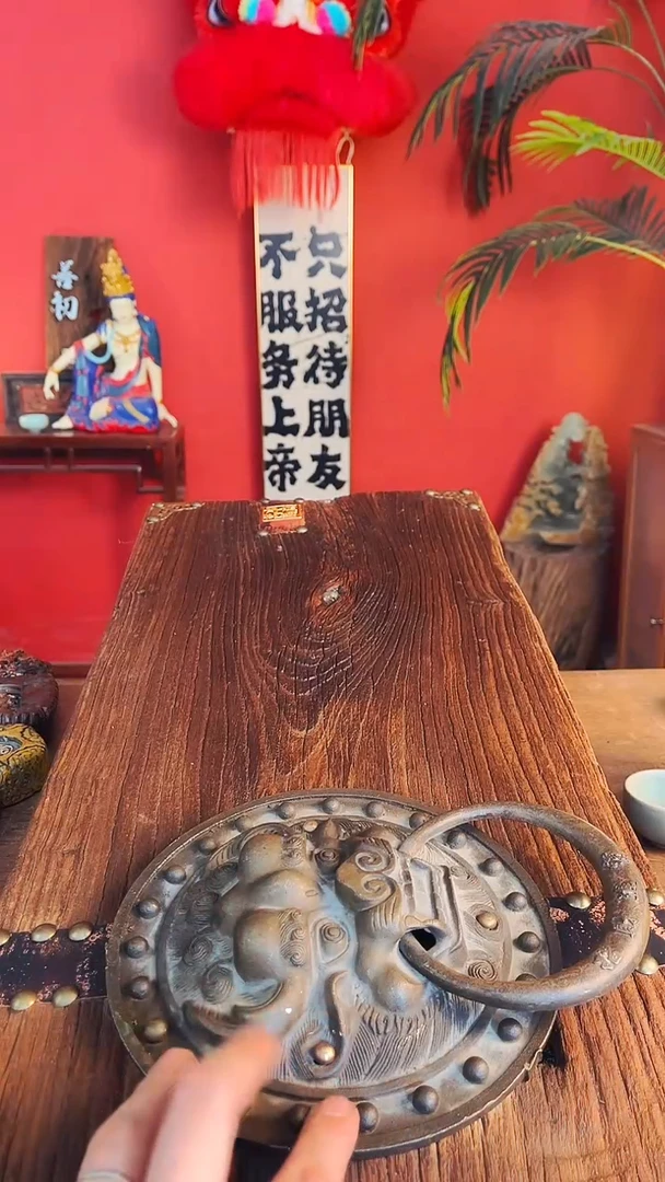 【闪购商品】1111111111111111111