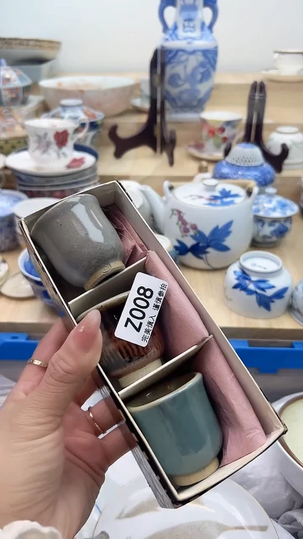 【闪购商品】瓷片008