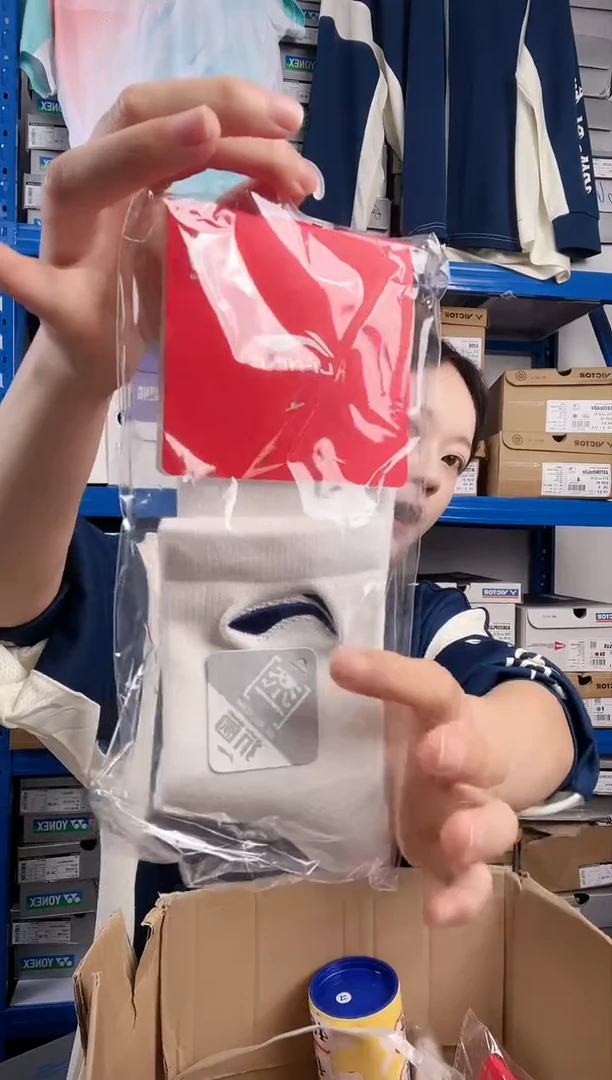 169号清仓衣服，不退不换！！男袜