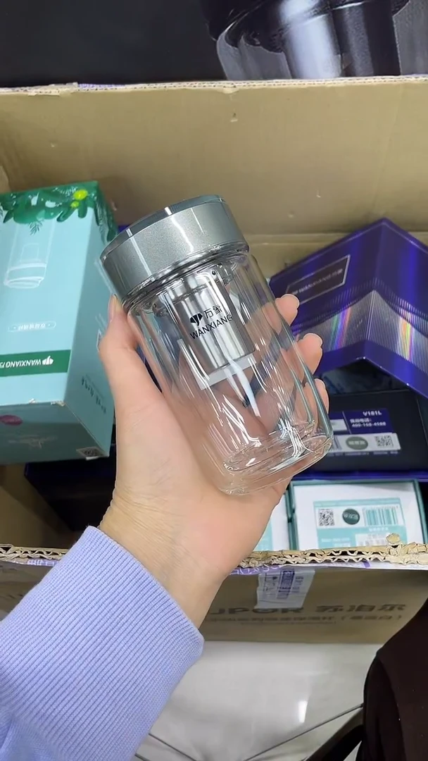 万象双层v181-200ml灰