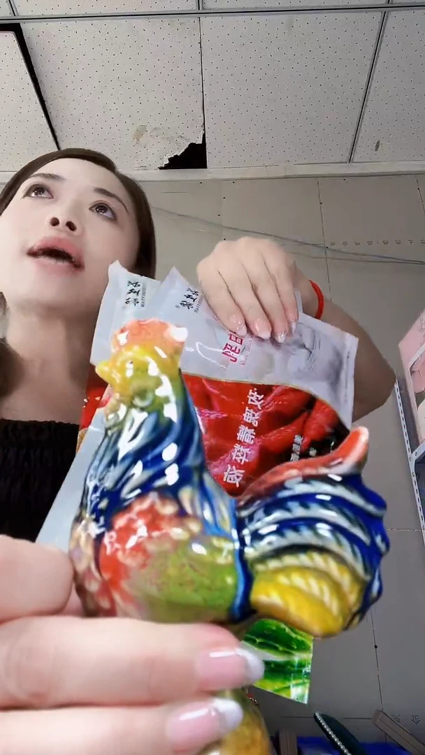 瓷片小*片陶茶666文玩周边多人