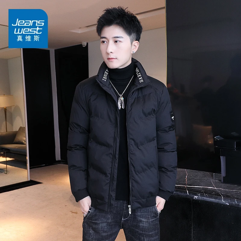 真维斯2025棉衣男士新款秋冬季外套棉袄秋冬立领短款工装面包棉服