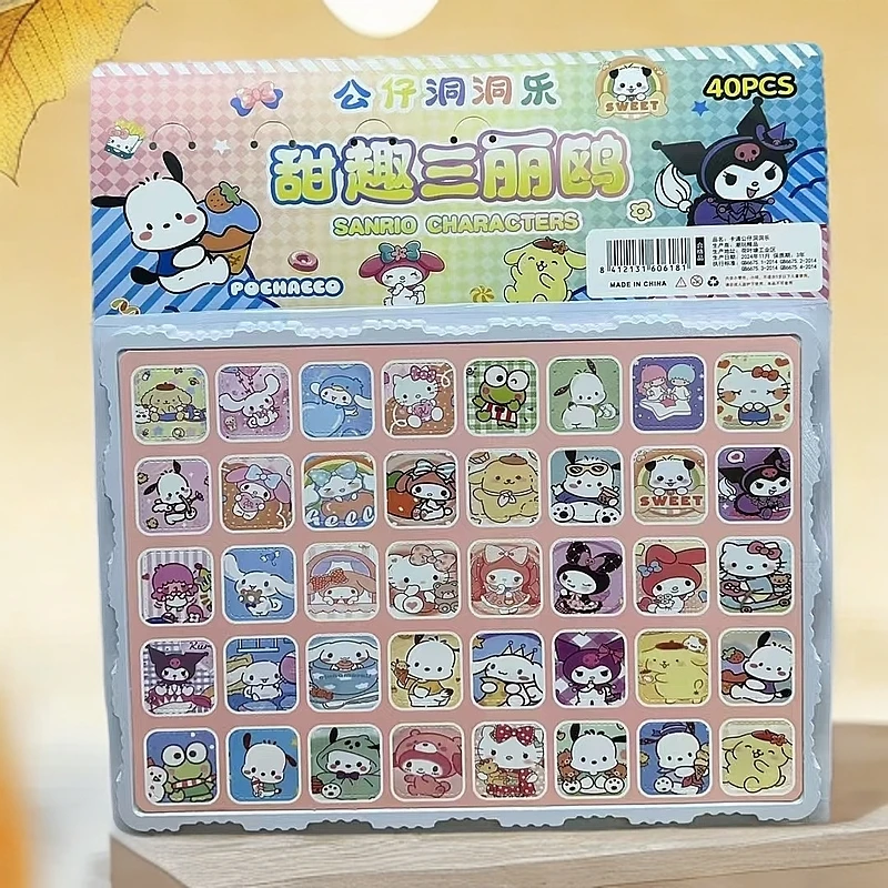 【全水晶款】透明款40洞公仔洞洞乐惊喜儿童奖励玩具科学实验