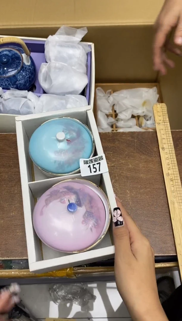 瓷片细*飘隆莲瓷器欢迎大家