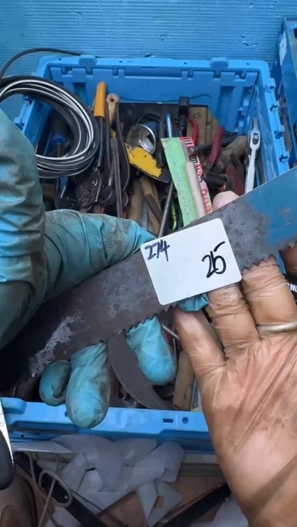 王****7家用五金工具一个