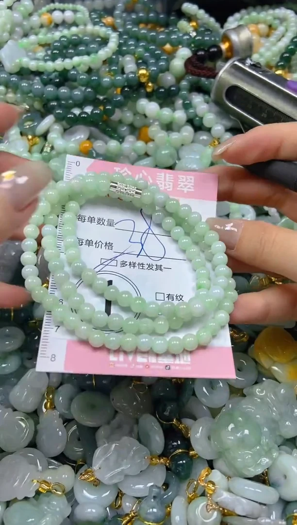 翡翠未镶嵌颈饰闪购0243024多样性发其一