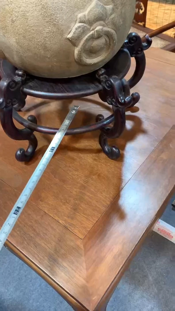 木福利               五龙底座