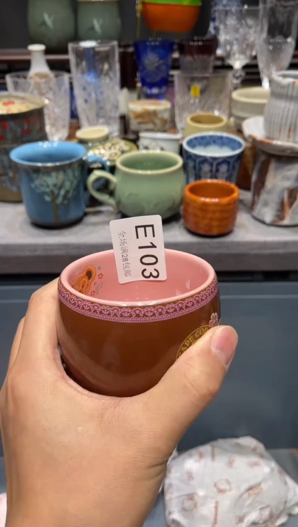 瓷片听*闪购商品专用链接