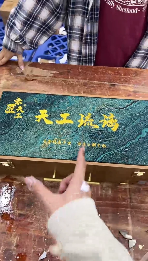 @@@@@@@@@@@@带礼盒