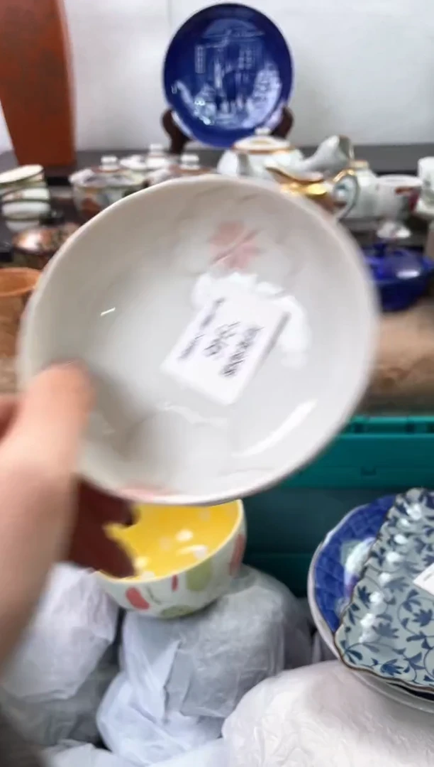 【闪购商品】瓷片346海外中古回流瓷器 默认瑕疵慎拍